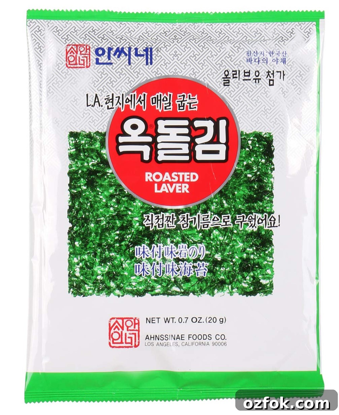 seaweed sheets seaweed sheets